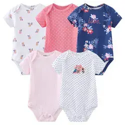 Sleeping Suits (Black, In Stock)